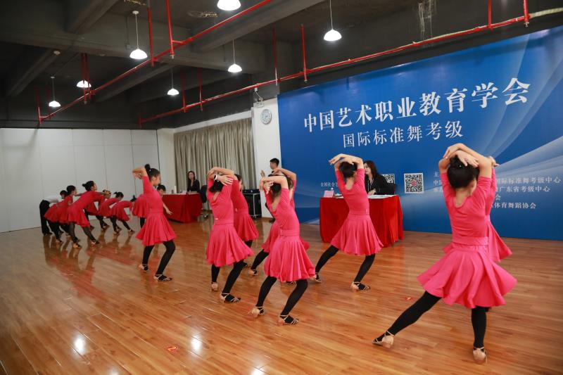 用最美的眼睛寻找最美的舞蹈记暑假cefa国标舞在广东地区的艺术考级